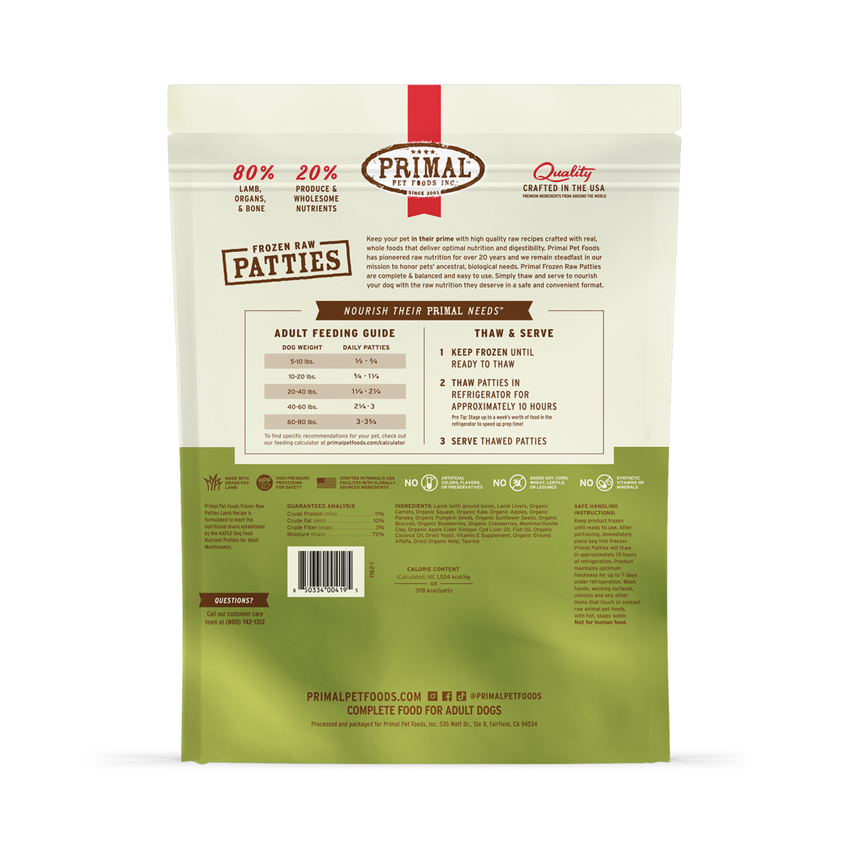 Primal Lamb Raw Patties 6lb