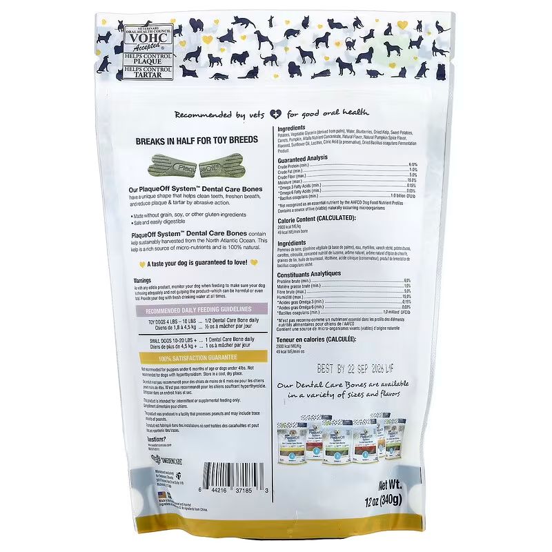 Plaque Off Mini Dental Bone Vegetable/Blueberry 12oz