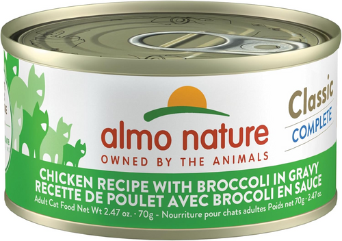 Almo Nature Chicken & Broccoli Cat Food, 2.47 oz